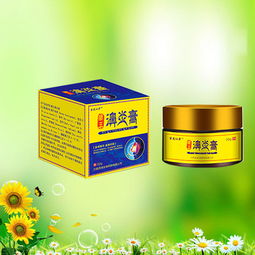 第5页 藏药招商,藏药批发代理 有哪些